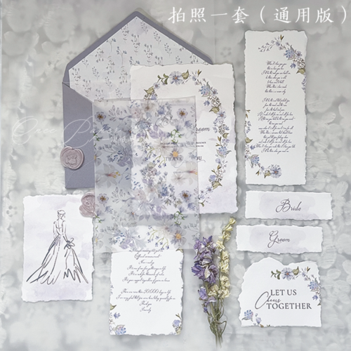 One-time paper product | Original design | Smokey violet light purple pink purple wedding watercolor natural shredded Burr wedding invitations and announcements