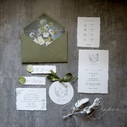Once Paper | Once Paper INS style Nordic grass green wedding invitations and announcements retro natural custom wedding invitation